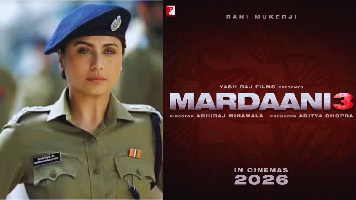 тАШMardaani 3тАЩ рдореЗрдВ Rani Mukerji рдХреА рд╡рд╛рдкрд╕реА, 2026 рдореЗрдВ рд╣реЛрдЧреА рдлрд┐рд▓реНрдо рдХреА рд░рд┐рд▓реАрдЬ!