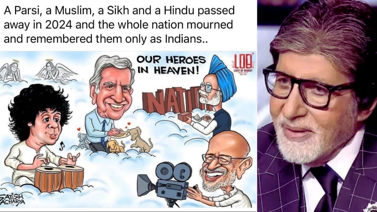 Amitabh Bachchan рдХреА рдкреЛрд╕реНрдЯ: рднрд╛рд░рддреАрдпрддрд╛ рдХреА рднрд╛рд╡рдирд╛ рдХреЛ рд╕рдЬреАрд╡ рдХрд░рддреА рдПрдХ рдЕрдирдореЛрд▓ рд╢реНрд░рджреНрдзрд╛рдВрдЬрд▓рд┐