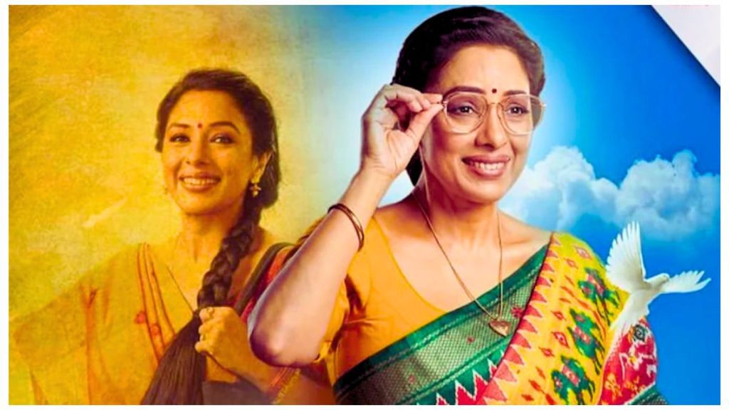 ‘Anupamaa’ में बड़ा बदलाव: Rupali Ganguly का शो छोड़ने की अफवाहें, कहानी में नए किरदारों की एंट्री