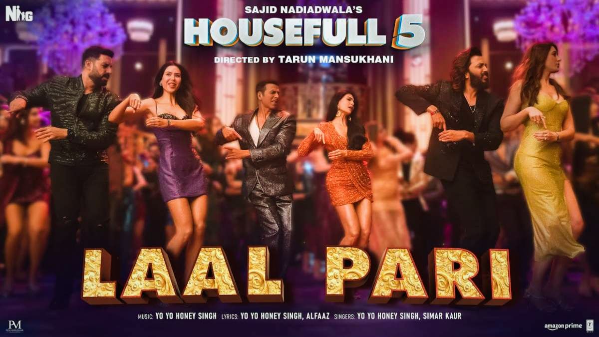 'Housefull 5' рдХрд╛ рдзрдорд╛рдХреЗрджрд╛рд░ рдЖрдЧрд╛рдЬрд╝ тАУ Akshay Kumar рдХрд╛ рдкрд╣рд▓рд╛ рдЧрд╛рдирд╛ 'рд▓рд╛рд▓ рдкрд░реА' рд╣реБрдЖ рд░рд┐рд▓реАрдЬ, рдкрд╛рд░реНрдЯреА рдореНрдпреВрдЬрд┐рдХ рдФрд░ рдЧреНрд▓реИрдорд░ рд╕реЗ рднрд░рдкреВрд░