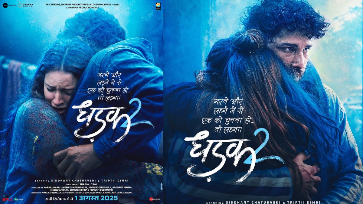 тАШDhadak 2тАЩ рдХрд╛ рдкрд╣рд▓рд╛ рдкреЛрд╕реНрдЯрд░ рд░рд┐рд▓реАрдЬрд╝: Siddhant Chaturvedi рдФрд░ Triptii Dimri рдХреА рдЬреЛрдбрд╝реА рдореЗрдВ рдирдЬрд░ рдЖрдПрдЧрд╛ рдирдпрд╛ рдЗрдореЛрд╢рдирд▓ рддреВрдлрд╛рди, 1 рдЕрдЧрд╕реНрдд 2025 рдХреЛ рд╣реЛрдЧреА рд░рд┐рд▓реАрдЬ