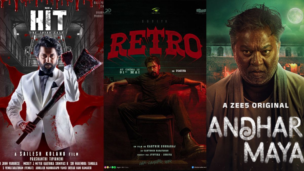 OTT рдкрд░ рдЗрд╕ рд╣рдлреНрддреЗ рджрдХреНрд╖рд┐рдг рдХреА рджрдорджрд╛рд░ рдХрд╣рд╛рдирд┐рдпреЛрдВ рдХрд╛ рдзрдорд╛рдХрд╛, рд╕реВрд░реНрдпрд╛ рд╕реЗ рд▓реЗрдХрд░ рдирд╛рдиреА рддрдХ рд╕рдмрдХреА рдлрд┐рд▓реНрдореЗрдВ рд╣реЛрдВрдЧреА рд░рд┐рд▓реАрдЬ