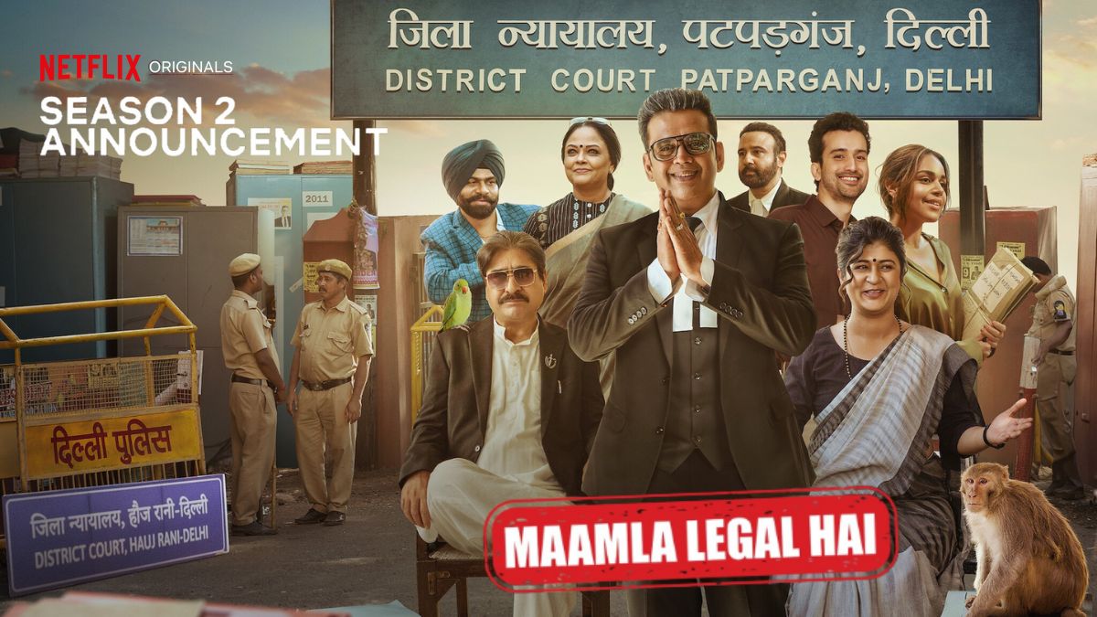 'Maamla Legal Hai' सीज़न 2 की शूटिंग शुरू, कोर्ट में लौटेगी हंसी की सुनवाई!