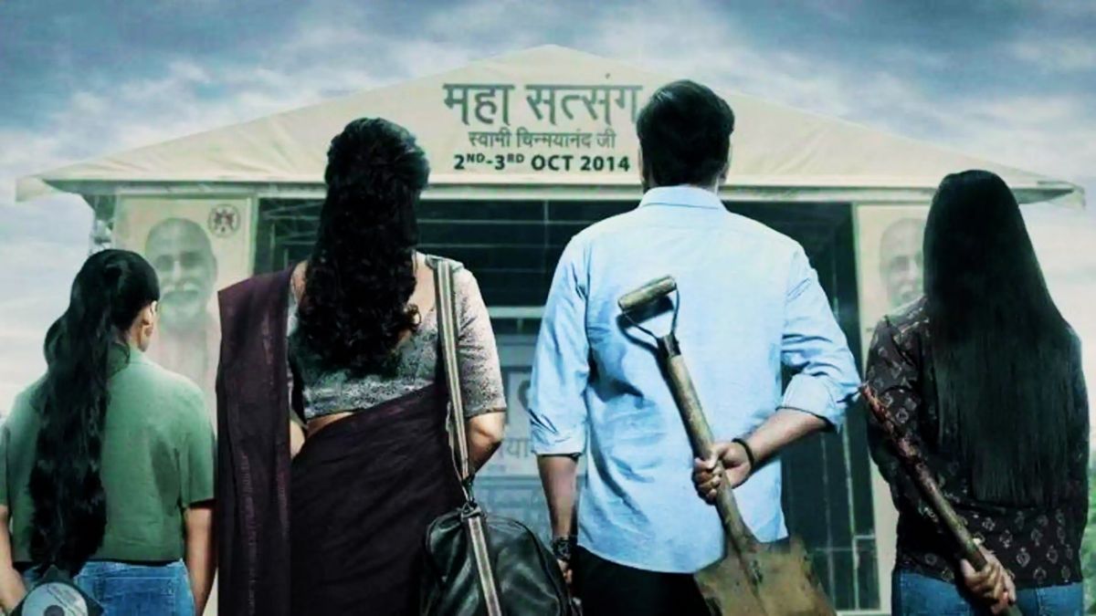 'Drishyam 3' рдХреА рд░рд┐рд▓реАрдЬ рдбреЗрдЯ рдШреЛрд╖рд┐рдд, рд╡рд┐рдЬрдп рд╕рд▓рдЧрд╛рдВрд╡рдХрд░ рдХреА рдХрд╣рд╛рдиреА рдореЗрдВ рдЬреБрдбрд╝реЗрдВрдЧреЗ рдирдП рд░рд╣рд╕реНрдп