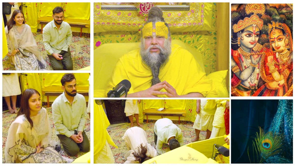 Virat Kohli┬ардиреЗ рдЯреЗрд╕реНрдЯ рдХреНрд░рд┐рдХреЗрдЯ рдХреЛ рдХрд╣рд╛ рдЕрд▓рд╡рд┐рджрд╛, рд╕рдВрдиреНрдпрд╛рд╕ рдХреЗ рдмрд╛рдж рдкрд╣реБрдВрдЪреЗ рд╡реГрдВрджрд╛рд╡рди, рд▓рд┐рдпрд╛ рдЖрдзреНрдпрд╛рддреНрдорд┐рдХ рдорд╛рд░реНрдЧрджрд░реНрд╢рди