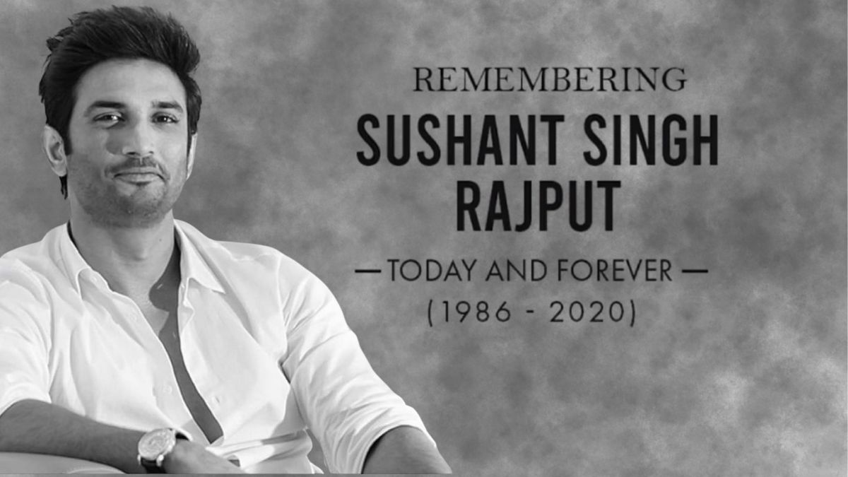 Sushant Singh Rajput рдХреА рдкрд╛рдВрдЪрд╡реАрдВ рдкреБрдгреНрдпрддрд┐рдерд┐: рдЬрдм рдпрд╛рджреЗрдВ, рд╡рд┐рд╢реНрд╡рд╛рд╕ рдФрд░ рдЕрдзреВрд░реЗ рд╕рдкрдиреЗ рдПрдХ рд╕рд╛рде рдЧреВрдВрдЬ рдЙрдареЗ