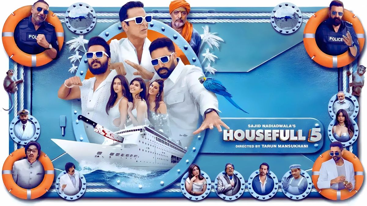 рдЕрдХреНрд╖рдп рдХреБрдорд╛рд░ рдХреА тАШHousefull 5тАЩ рдХрд╛ рдзрдорд╛рдХреЗрджрд╛рд░ рд╡реАрдбрд┐рдпреЛ рд╣реБрдЖ рд╡рд╛рдпрд░рд▓, 6 рдЬреВрди рдХреЛ рд╕рд┐рдиреЗрдорд╛рдШрд░реЛрдВ рдореЗрдВ рдордЪреЗрдЧрд╛ рд╣рдВрд╕реА рдХрд╛ рддреВрдлрд╛рди!