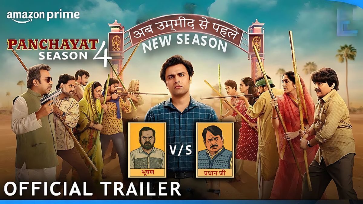 "Panchayat 4" рдХрд╛ рдЯреНрд░реЗрд▓рд░ рд░рд┐рд▓реАрдЬ, рдлреБрд▓реЗрд░рд╛ рдореЗрдВ рдлрд┐рд░ рдордЪреЗрдЧрд╛ рдЪреБрдирд╛рд╡реА рдШрдорд╛рд╕рд╛рди тАУ 24 рдЬреВрди рдХреЛ рдЖрдПрдЧрд╛ рдирдпрд╛ рд╕реАрдЬрди