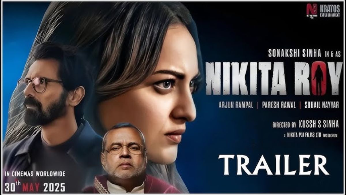 Nikita Roy рдореЗрдВ рдЦреБрд▓реЗрдВрдЧреЗ рдбрд░ рдХреЗ рдЧрд╣рд░реЗ рд░рд╛рдЬрд╝: Sonakshi Sinha рдХреА рдереНрд░рд┐рд▓рд░ рдлрд┐рд▓реНрдо рдХрд╛ рдЯреНрд░реЗрд▓рд░ рд░рд┐рд▓реАрдЬ, 27 рдЬреВрди рдХреЛ рд╕рд┐рдиреЗрдорд╛рдШрд░реЛрдВ рдореЗрдВ рджрд╕реНрддрдХ