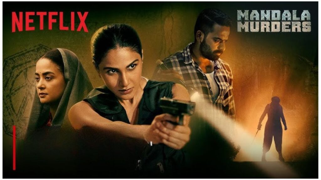 ‘Mandala Murders’ Review: अंधविश्वास, राजनीति और सिस्टम की सच्चाई पर आधारित मर्डर मिस्ट्री, वैभव ने जीता दिल, वाणी रहीं फीकी