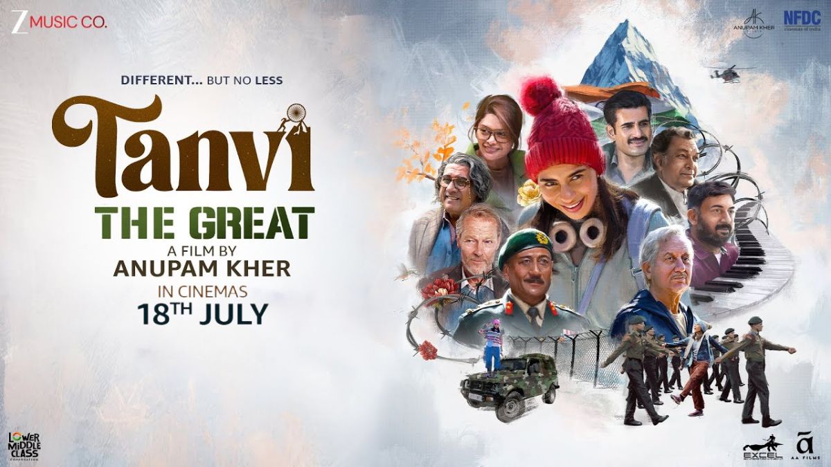 Film Review: 'Tanvi: The Great' दिल को छू जाने वाला, सच्चाई से भरा सिनेमा अनुभव