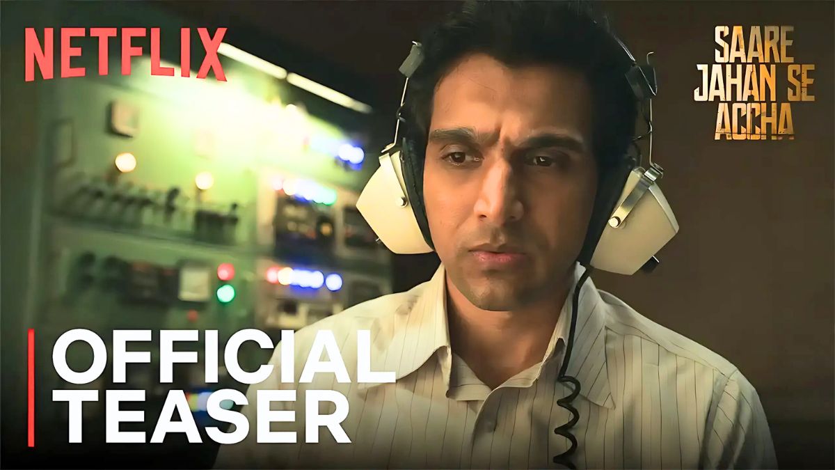 Pratik Gandhi बने देशभक्त जासूस, 'सारे जहां से अच्छा' में दिखेगा 70 के दशक का परमाणु साज़िश ड्रामा