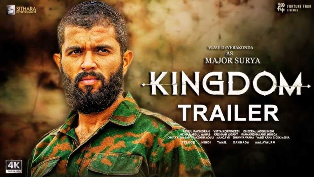 Kingdom рдЯреНрд░реЗрд▓рд░ рдЗрд╡реЗрдВрдЯ: Vijay Deverakonda рдХреЗ 40 рдлреАрдЯ рдХрдЯрдЖрдЙрдЯ рдХреЗ рд╕рд╛рде рд╣реЛрдЧрд╛ рдЧреНрд░реИрдВрдб рд▓реЙрдиреНрдЪ