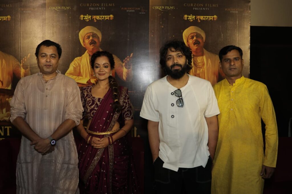 Saint Tukaram की हिंदी फिल्म बनी भाषा विवाद में सौहार्द्र का संदेश, 18 जुलाई को होगी देशभर में रिलीज