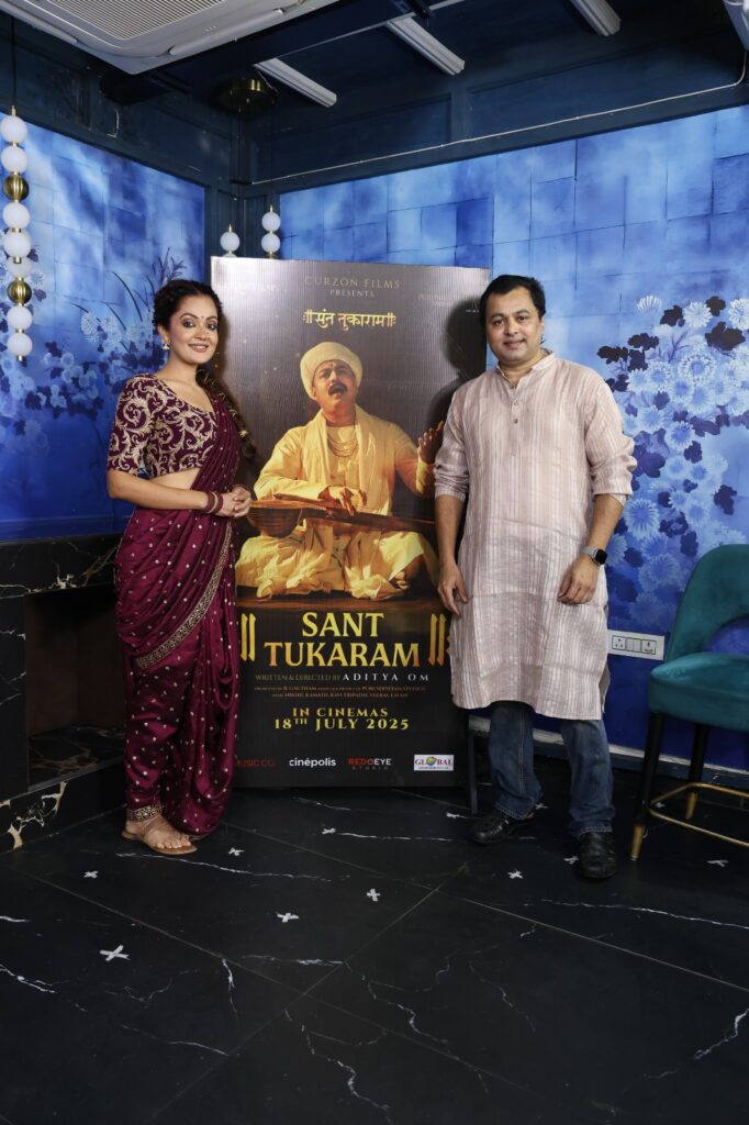 Saint Tukaram की हिंदी फिल्म बनी भाषा विवाद में सौहार्द्र का संदेश, 18 जुलाई को होगी देशभर में रिलीज