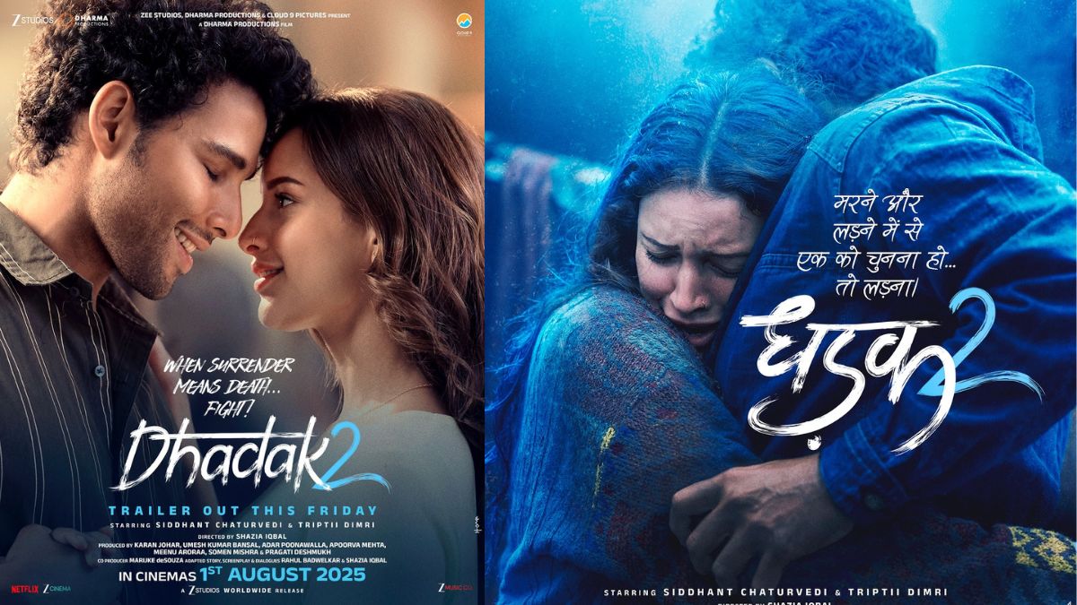 Dhadak 2 Review:: рдЬрд╛рддрд┐рд╡рд╛рдж рдЬреИрд╕реЗ рдЧрдВрднреАрд░ рдореБрджреНрджреЗ рдкрд░ рдЪреЛрдЯ рдХрд░рддреА рд╣реИ рдлрд┐рд▓реНрдо, рд▓реЗрдХрд┐рди рдЧрд╣рд░рд╛рдИ рдХреА рдХрдореА рдорд╣рд╕реВрд╕ рд╣реЛрддреА рд╣реИ