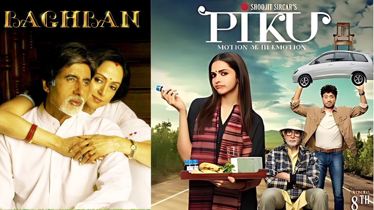 World Senior Citizen Day: рдмреБрдЬреБрд░реНрдЧреЛрдВ рдХреЗ рдЬреАрд╡рди рдФрд░ рдЕрдиреБрднрд╡реЛрдВ рдХреЛ рд╕рд▓рд╛рдо рдХрд░рддреА рд╣реИрдВ рдпреЗ рд╢рд╛рдирджрд╛рд░ рдмреЙрд▓реАрд╡реБрдб рдлрд┐рд▓реНрдореЗрдВ