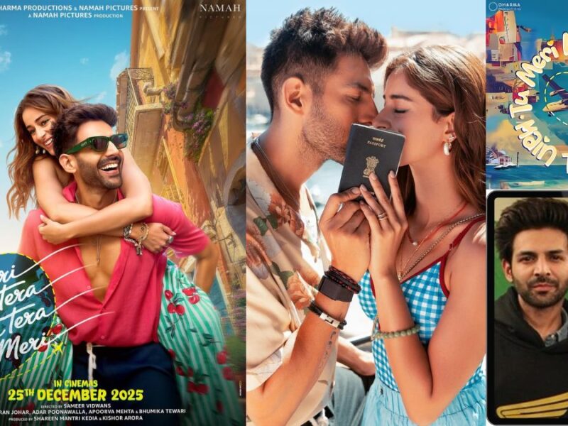 क्रिसमस पर रोमांस का तोहफ़ा! Ananya-Kartik की जोड़ी के साथ आ रही है फिल्म "Tu Meri Main Tera, Main Tera Tu Meri.”