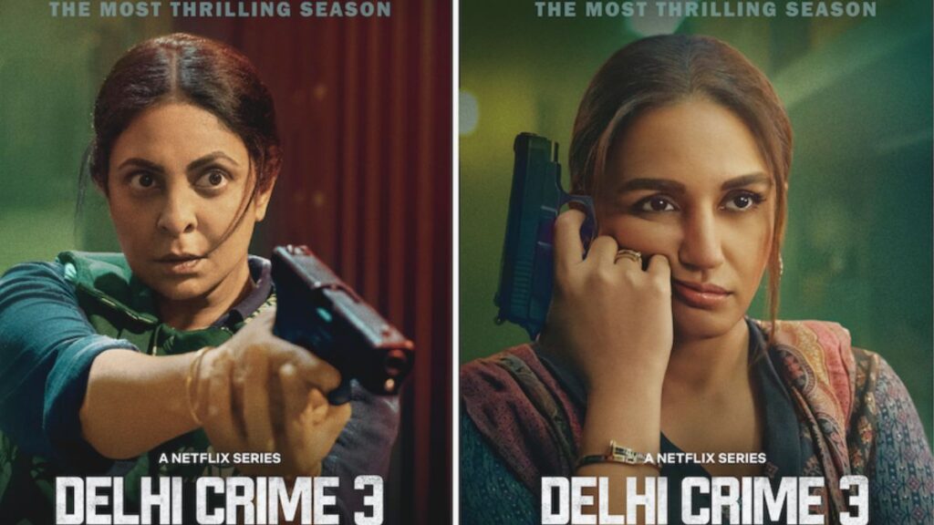 ‘Delhi Crime 3’ का धमाकेदार ट्रेलर रिलीज़: डीसीपी वर्तिका चतुर्वेदी के सामने आई ‘बड़ी दीदी’, हुमा कुरैशी का खतरनाक अवतार छाया
