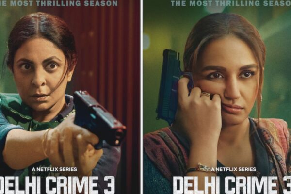 ‘Delhi Crime 3’ का धमाकेदार ट्रेलर रिलीज़: डीसीपी वर्तिका चतुर्वेदी के सामने आई ‘बड़ी दीदी’, हुमा कुरैशी का खतरनाक अवतार छाया