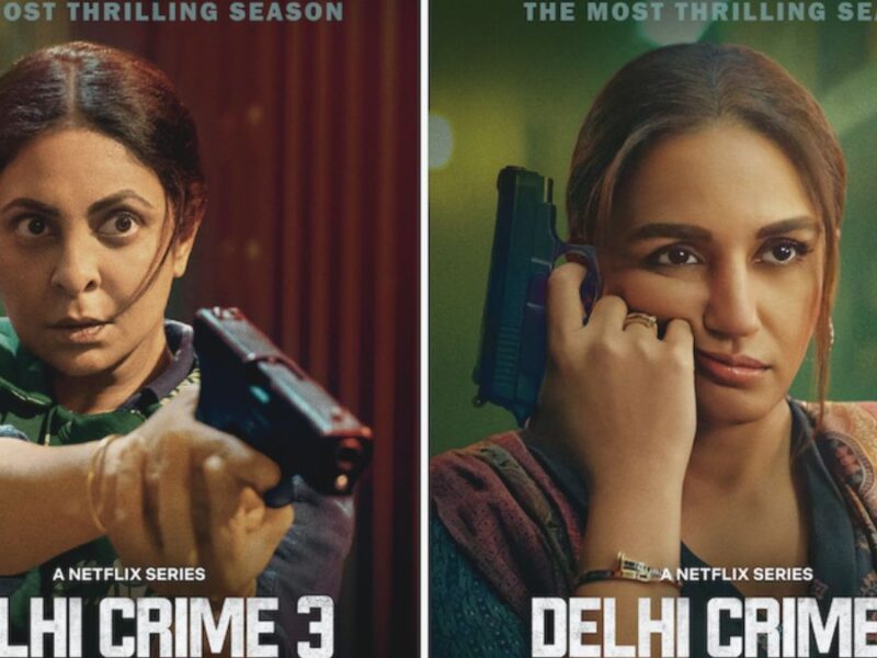 ‘Delhi Crime 3’ का धमाकेदार ट्रेलर रिलीज़: डीसीपी वर्तिका चतुर्वेदी के सामने आई ‘बड़ी दीदी’, हुमा कुरैशी का खतरनाक अवतार छाया