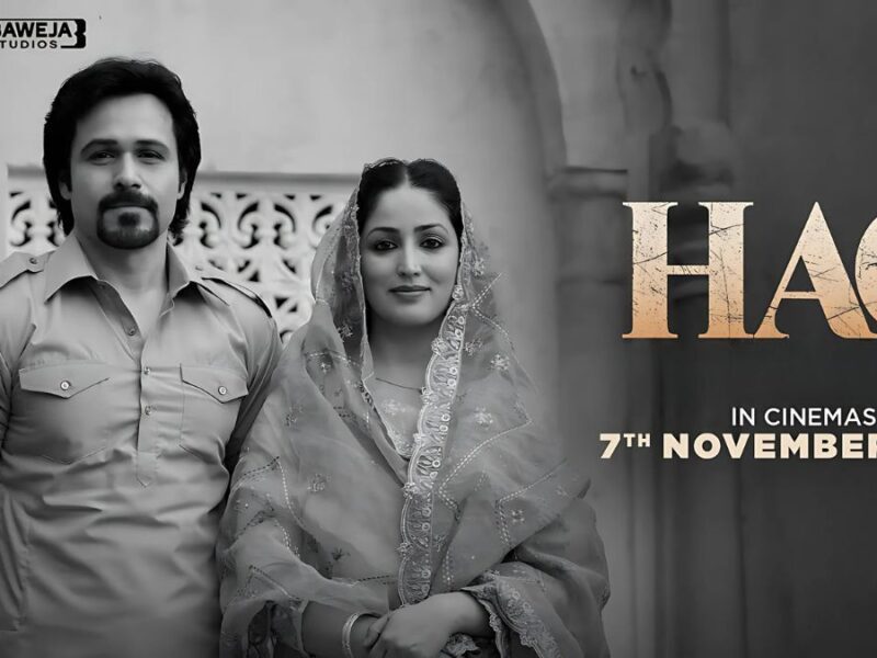 Haq Movie Review: Yami Gautam और इमरान हाशमी का दमदार टकराव, कोर्टरूम ड्रामा में उठे महिलाओं के अधिकार के सवाल