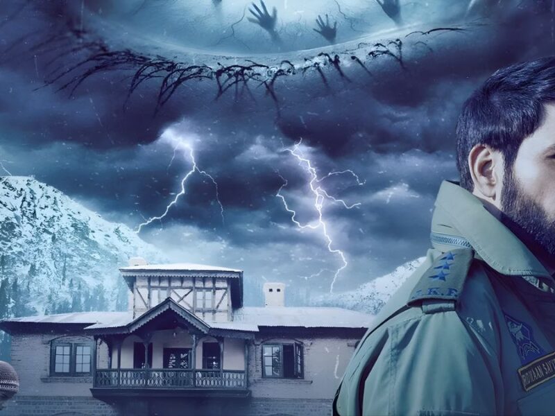 Baramulla Review: रहस्य, डर और दर्द से बुनी कहानी, लेकिन पटकथा में कमी रह गई पकड़