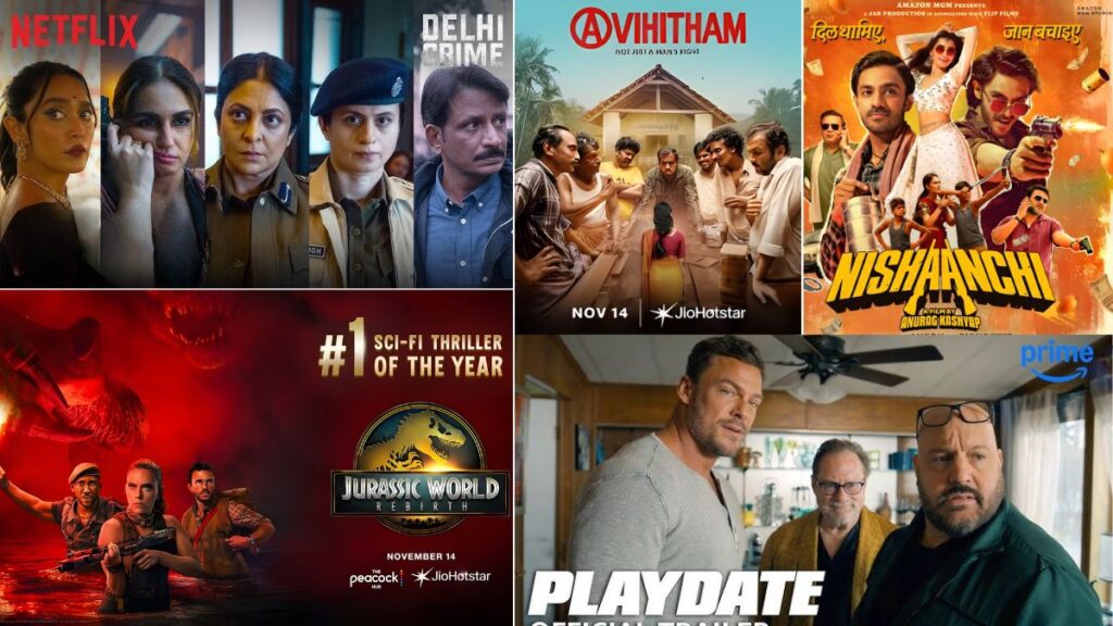 OTT Releases इस हफ्ते: रोमांच, रहस्य और इमोशन से भरपूर नई फिल्में-सीरीज का धमाकेदार लाइनअप