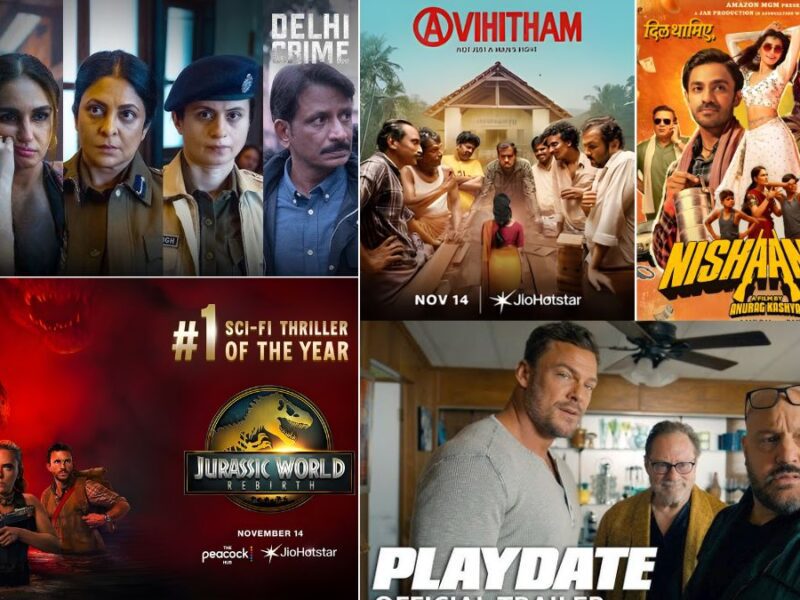 OTT Releases इस हफ्ते: रोमांच, रहस्य और इमोशन से भरपूर नई फिल्में-सीरीज का धमाकेदार लाइनअप