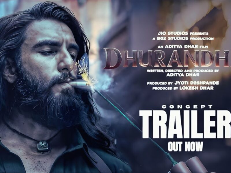 Dhurandhar ट्रेलर रिलीज: रणवीर सिंह का एक्शन अवतार और अर्जुन रामपाल की खौफनाक एंट्री ने जीता दिल