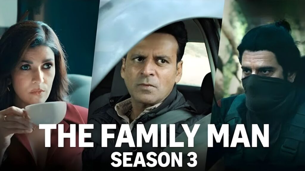 The Family Man 3 Review: श्रीकांत तिवारी की नई जंग रोमांचक मोड़ पर खत्म, जानें कैसा रहा मनोज बाजपेयी का धमाकेदार सीजन