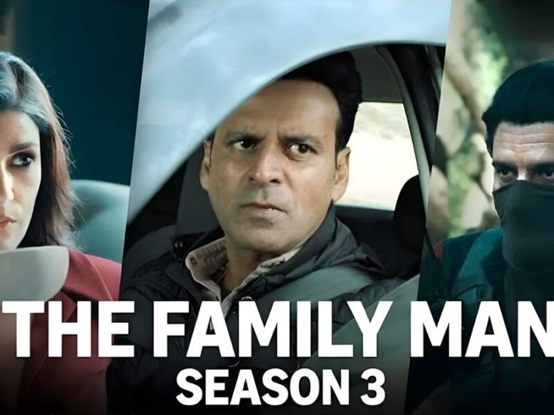 The Family Man 3 Review: श्रीकांत तिवारी की नई जंग रोमांचक मोड़ पर खत्म, जानें कैसा रहा मनोज बाजपेयी का धमाकेदार सीजन