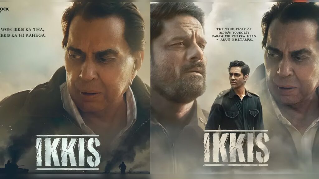 Dharmendra की आवाज के साथ जारी हुआ ‘Ikkis’ का नया पोस्टर, फैंस हुए भावुक