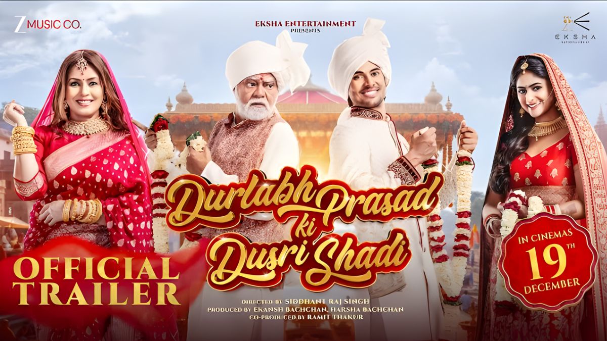 ‘Durlabh Prasad Ki Doosri Shaadi’ का मजेदार ट्रेलर रिलीज, महिमा चौधरी–संजय मिश्रा की अनोखी जोड़ी ने बढ़ाई उत्सुकता