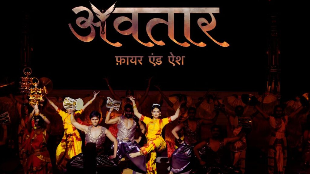 काशी के घाटों पर हुआ ‘Avatar: Fire and Ash’ के देवनागरी टाइटल का भव्य अनावरण