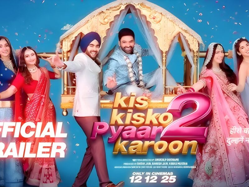 Kis Kisko Pyaar Karun 2 Review: Kapil Sharma की मस्ती फिर लौटी, हंसी तो आएगी लेकिन दिमाग लगाना मत!
