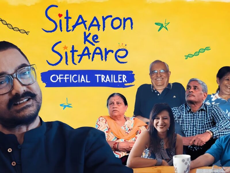 ‘Sitaaron Ke Sitaare’ का ट्रेलर आउट, स्पेशल किड्स के पीछे छिपी जद्दोजहद और भावनाओं की सच्ची कहानी