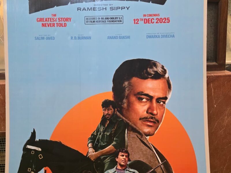 ‘शोले : द फाइनल कट’ — 50 साल बाद आइकॉनिक क्लासिक की दमदार वापसी, जेन-ज़ी को बड़ा पर्दे पर मिलेगा नया अनुभव