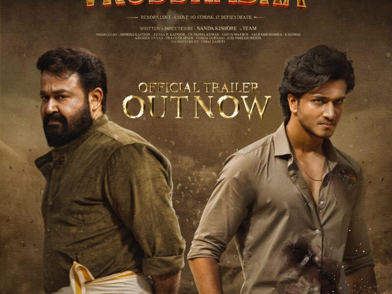 क्रिसमस 2025 पर धमाल मचाएगी ‘Vrishabha’, कोच्चि में हुआ ग्रैंड ट्रेलर लॉन्च