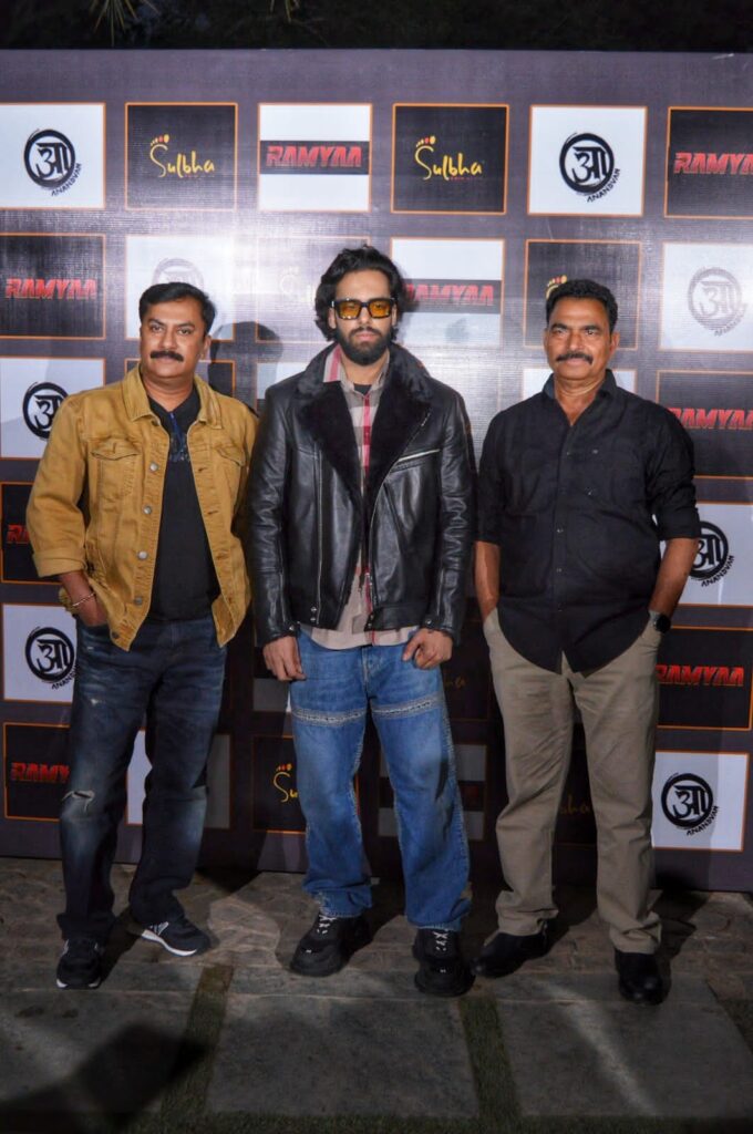 फरवरी 2026 में सिनेमाघरों में आएगी एक्शन ड्रामा फिल्म ‘रमैया'