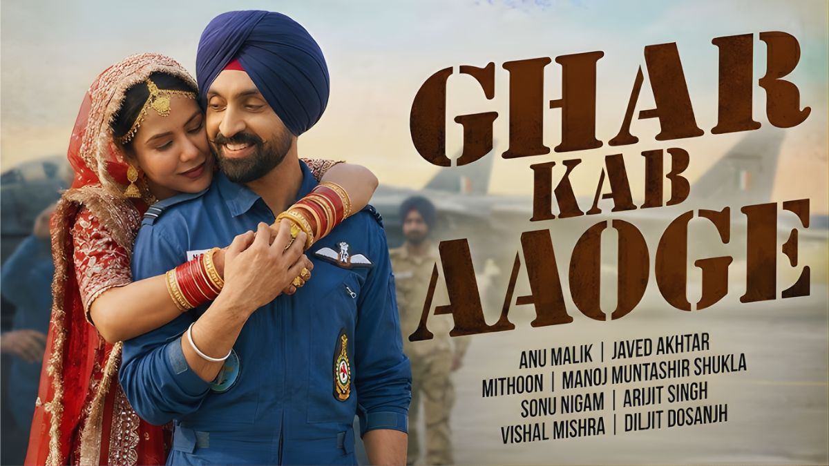 ‘Border 2’ का ‘Ghar Kab Aaoge’ रिलीज़: फिर जिंदा हुआ ‘संदेशे आते हैं’ का जादू, सोनू निगम समेत 9 दिग्गजों की भावनात्मक पेशकश