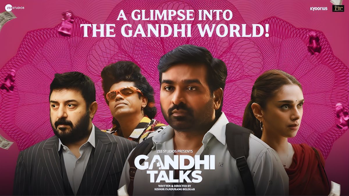 ‘Gandhi Talks’ के टीज़र में Vijay Sethupathi का सरप्राइज़ पैक अवतार, साइलेंट सिनेमा में बापू के विचारों की झलक