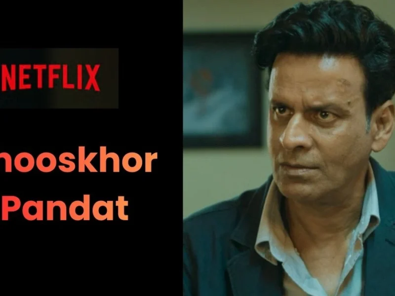 मनोज बाजपेयी की ‘Ghooskhor Pandat’ पर देशभर में बवाल, सड़कों से अदालत तक पहुंचा विवाद