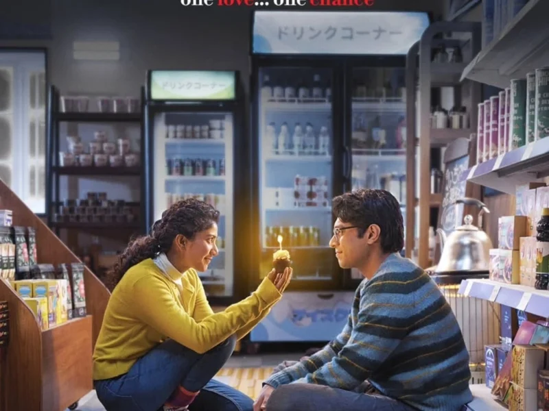 वैलेंटाइन डे पर Aamir Khan प्रोडक्शंस का तोहफा: ‘Ek Din’ का पोस्टर रिलीज, Junaid Khan और Sai Pallavi आए साथ नजर