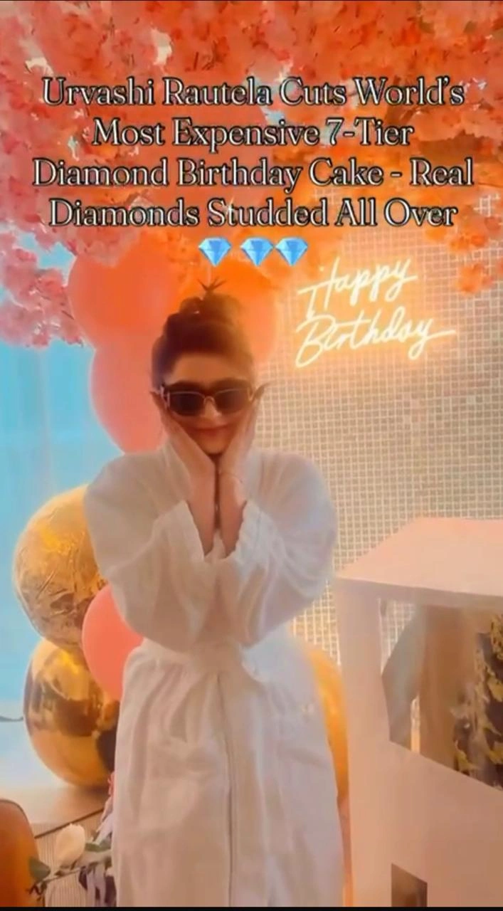 Urvashi Rautela ने ₹16 करोड़ का दुनिया का सबसे महंगा 7-स्तरीय हीरों से जड़ा जन्मदिन का केक काटा, वीडियो हुआ सुपर वायरल