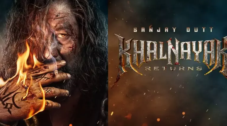 33 साल बाद ‘खलनायक’ की वापसी: Sanjay Dutt ने ‘Khalnayak Returns’ टीज़र से जगाई पुरानी यादें