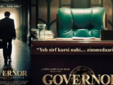 The Silent Saviour — 1991 के आर्थिक संकट में कैसे एक RBI गवर्नर बना देश का असली हीरो