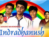 Indradhanush Doordarshan Serial: सिर्फ 13 एपिसोड में बना कल्ट, आज भी क्यों है इतना पॉपुलर?