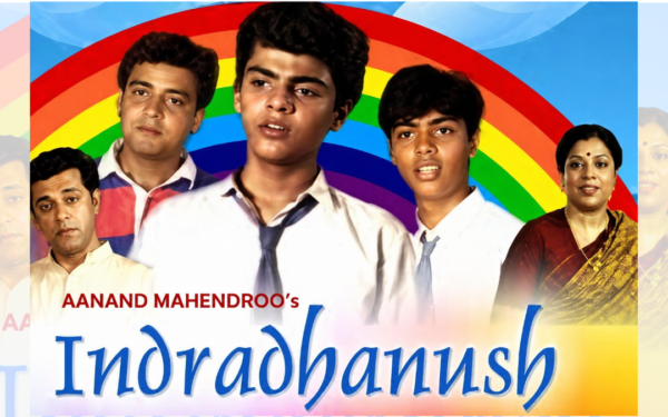 Indradhanush Doordarshan Serial: सिर्फ 13 एपिसोड में बना कल्ट, आज भी क्यों है इतना पॉपुलर?