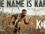 Kara Movie Review: धनुष की दमदार एक्टिंग, लेकिन क्या कमजोर सेकंड हाफ बिगाड़ देता है पूरा खेल?